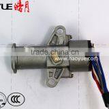 H2 Auto Ignition Lock Core