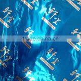 Butyl Rubber Sound Deadening Sheet 2mm Thick Sheet thumbnail-6