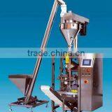 Max Speed 3500pouch/h Automatic Packing Machine for Seed