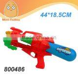 Summer Toy Water Gun Pressure Gun MT800486 thumbnail-1