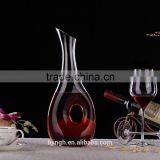 High Quality Handmade Swan Shape Wine Decanter Supplier thumbnail-3