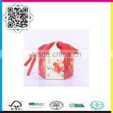 Customized High Quality Sphere Shape Gift Box Printing thumbnail-1