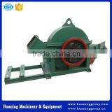 China Supplier Diesel Engine Wood Chipper for Sale Quality Choice thumbnail-3