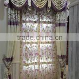 2015 Hight quality plain coloured curtain