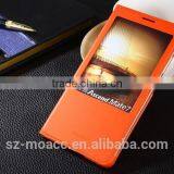 Official Smart Leather Flip Case for Huawei Mate 7
