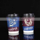 Customized Logo Double Wall Tea Cup 12oz Disposable Cup thumbnail-3