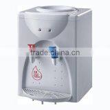 Water Dispenser MYDOMO MD YT-62A thumbnail-1