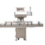 New Generation Hot-selling Pill Bottle Filler thumbnail-1