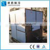CE Approval 1000kgs Cube Ice Making Machine thumbnail-1