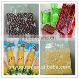 YQ-600A Tea Vacuum Packaging Machine thumbnail-3