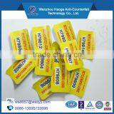 Variable Continuous Label,consecutive Number Label,serial Number Label