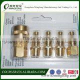 5pcs Brass Air quick coupler set