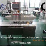 Weight Sorting Machine WS-N158 (5-200g) thumbnail-6