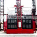 High quality hoist/Building hoist/electric hoist/Construction electric hoist