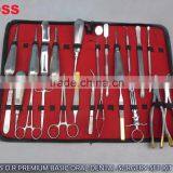 Dental Instruments By BOSS HEALTHCARE INSTRUMENTS thumbnail-5