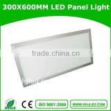 LED Panel Light New Design, Solar Energy Panel, 19W, Aluminium thumbnail-1