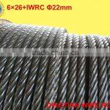 Logging Steel Wire Ropes 6*26