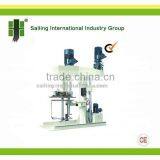 SJ Electric Paint Mixer