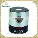 Equantu Wholesale Bangla Quran Mp3 Player With 8GB Memory Card thumbnail-5