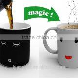 350ml Morning Mug/ Magical Color Changing Color Mug/Coffee Tea Milk Hot Cold Heat Sensitive Color-changing Mug Cup thumbnail-1