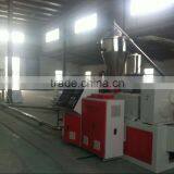 CHINA Origin 380kg UPVC Twin Screw Pelletizing Line