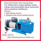 Direct-drive Rotary Vane Vacuum Pump, Model: 2XZ-2C, Pumping Speed: 2 L/sec., With Mandatory Oil Pump, Motor Power: 0.37KW