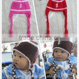 Hot Sale Winter Baby Football Hat For Baby Birthday Gifts thumbnail-1
