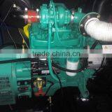 10 Years OEM 20kw 220 Volt Generator thumbnail-4