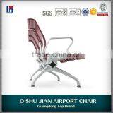 Commerical Price Silver Aluminium Waiting Chair thumbnail-4