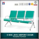 cheap recliner chairs /barber chairs and stations /hospital chair SJ709AL