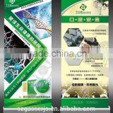 G-R01 Roll Up Roller Banner Stand for Advertisements Display Quality Choice thumbnail-1