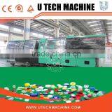 Automatic Injection Blow Mould Machine for Cap thumbnail-1