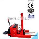 Jetstar Electric Reach Pallet Stacker/FORKLIFT