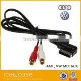 Audi AMI MMI 2RCA Aux Cable Fit 2009 UP MMI 2G 3G system