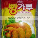 Automatic New Design Bread Crumbs Process Line thumbnail-6