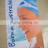 Advertising Flag Banner
