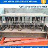2015 Block Making Machine Expert-- Concrete Interlocking Paving Block Making Machine Price India thumbnail-5