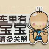 Easy Removable Free Decals for Cars Full Colors High Quality Fashion Family Sticker,UV Protected Magnetic Car Signs ---DH20698 Supplier's Choice thumbnail-1