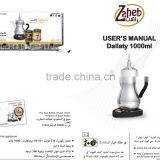 S/S304# 500ML/1000ML Arabic Coffee Pot Dallah Kettle thumbnail-6