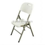 High Quality Folding Chair