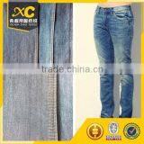 Good Quality Jersey Knit Denim Fabric thumbnail-3