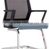 Medium Back Office Visitor Mesh Chair SY6033D thumbnail-2