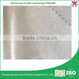 Nonwoven interlining fabric NT8520S interlining clothing raw material