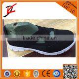NEW Fabric Summer Womens Cream Color Casual Shoes Breathable Beach Aquatic Shoes for Girls Casual Shoes Mesh Upper Supplier's Choice thumbnail-1