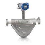 BBZ- OPTIMASS 6000 Mass Flowmeter for Extended Temperature Applications