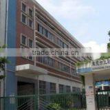 Dongguan Youcan Sports Articles Co., Ltd. company overview - view 1 thumbnail