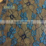 double color lace from china lace factory 8865