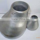 Hebei Haihao Stainless Steel Eccentric Reducer/ Concentric Reducer thumbnail-1