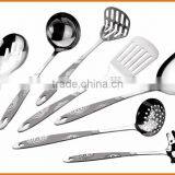 S/S Kitchenware Set