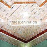 Manufacture Qualified PRINTING PVC WALL CEILING, COLOR SHEET PVC LAMINAION CLADDING